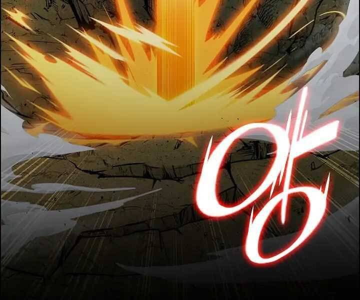 Kẻ Phát Hoạ Ấn Chú - Chương 1