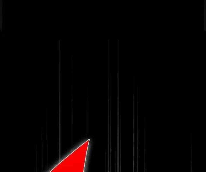 Kẻ Phát Hoạ Ấn Chú - Chương 1