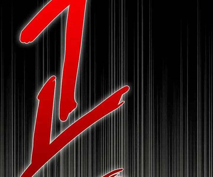 Kẻ Phát Hoạ Ấn Chú - Chương 1