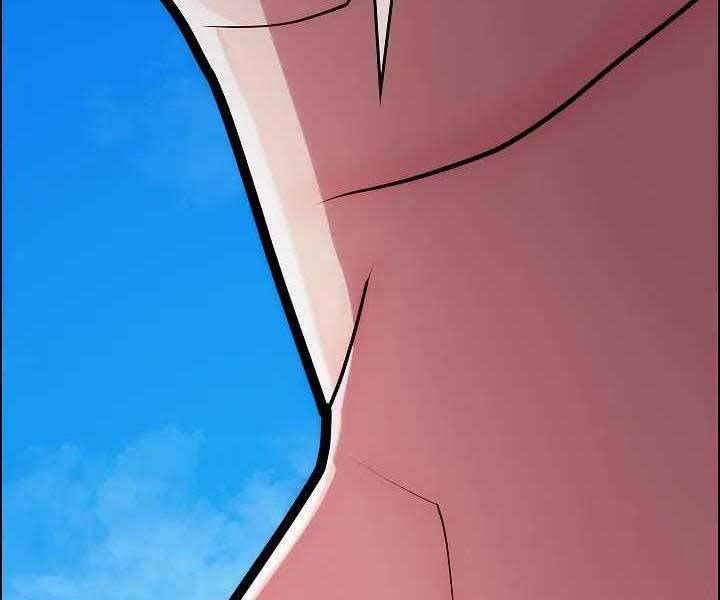 Kẻ Phát Hoạ Ấn Chú - Chương 1