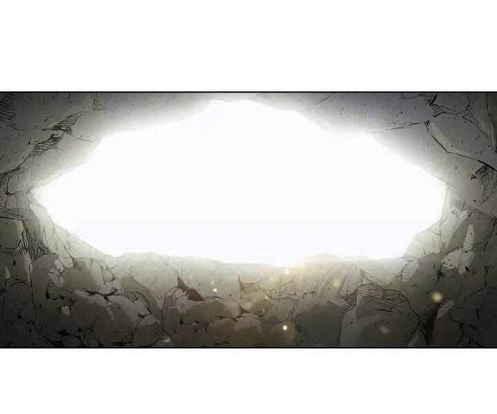 Kẻ Phát Hoạ Ấn Chú - Chương 1