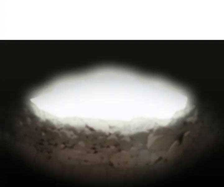 Kẻ Phát Hoạ Ấn Chú - Chương 1