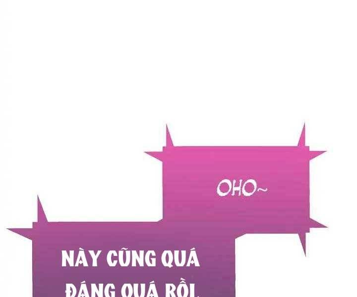 Kẻ Phát Hoạ Ấn Chú - Chương 1