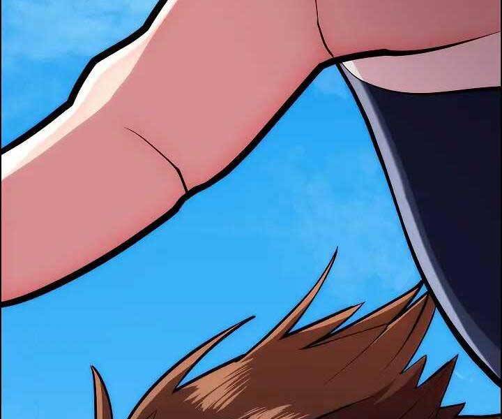 Kẻ Phát Hoạ Ấn Chú - Chương 1