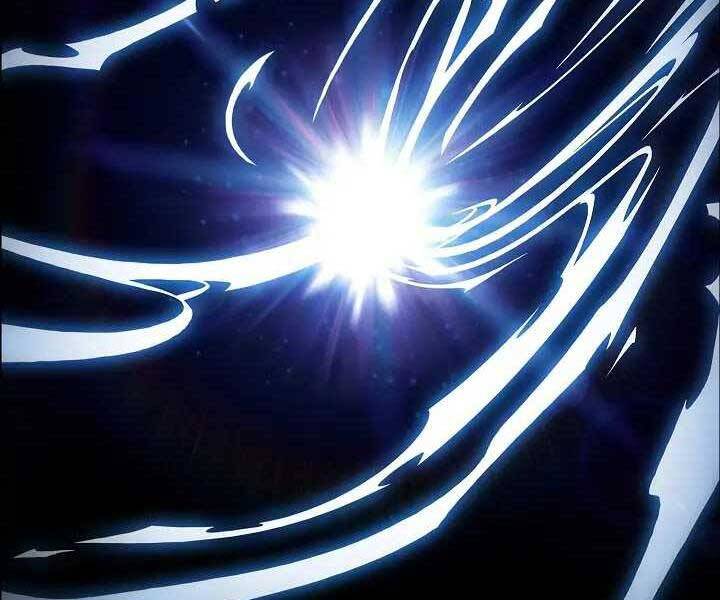 Kẻ Phát Hoạ Ấn Chú - Chương 1