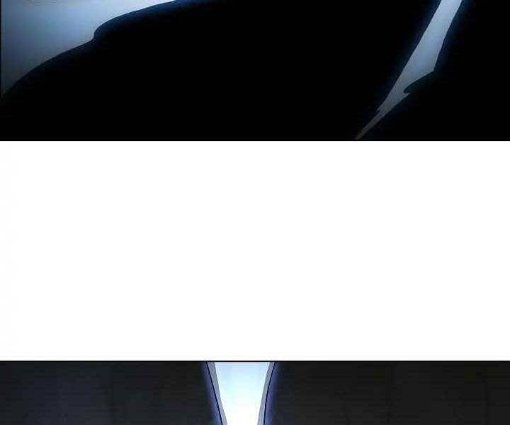 Kẻ Phát Hoạ Ấn Chú - Chương 1