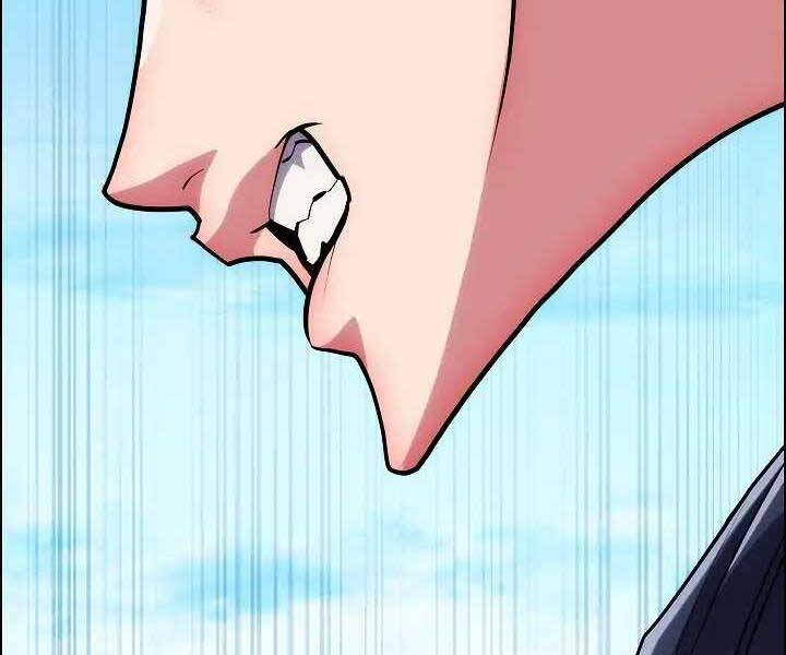 Kẻ Phát Hoạ Ấn Chú - Chương 1