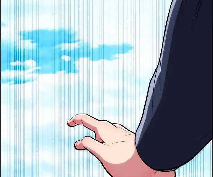 Kẻ Phát Hoạ Ấn Chú - Chương 1