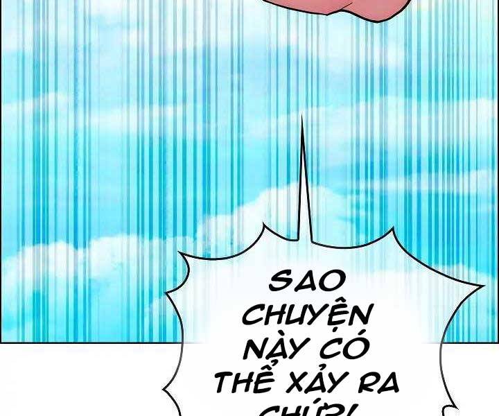 Kẻ Phát Hoạ Ấn Chú - Chương 1