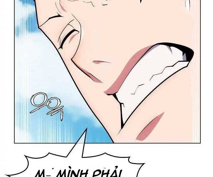 Kẻ Phát Hoạ Ấn Chú - Chương 1