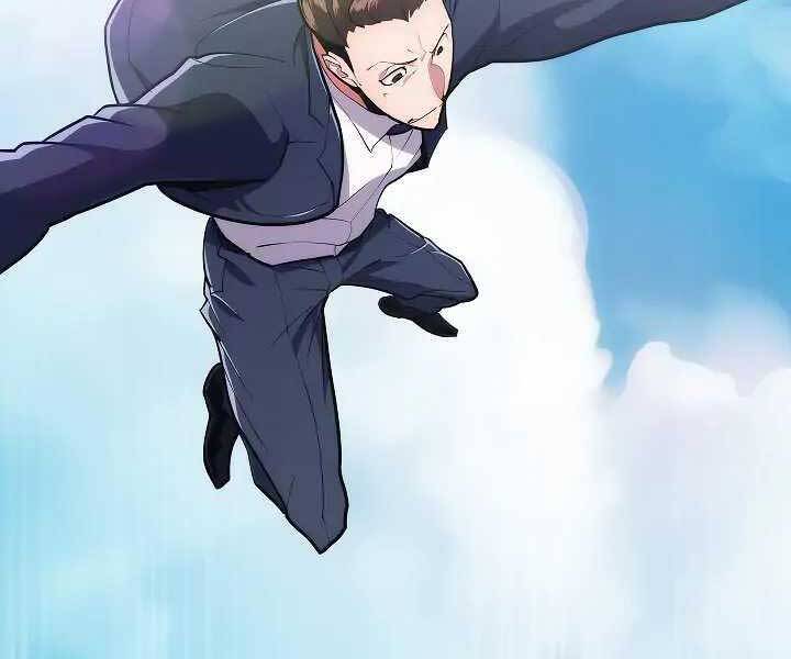 Kẻ Phát Hoạ Ấn Chú - Chương 1