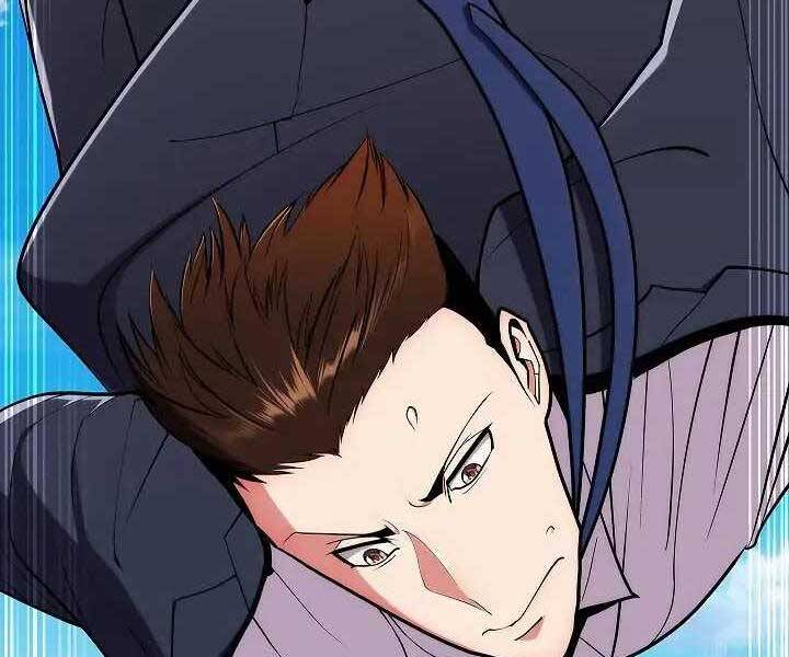 Kẻ Phát Hoạ Ấn Chú - Chương 1