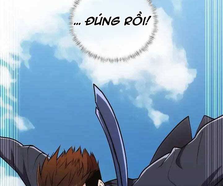 Kẻ Phát Hoạ Ấn Chú - Chương 1