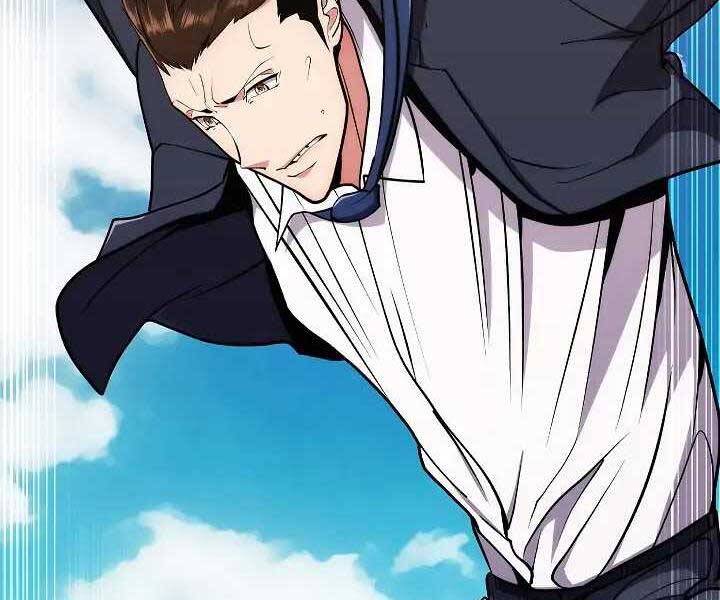 Kẻ Phát Hoạ Ấn Chú - Chương 1