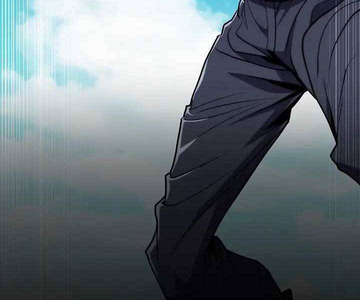 Kẻ Phát Hoạ Ấn Chú - Chương 1