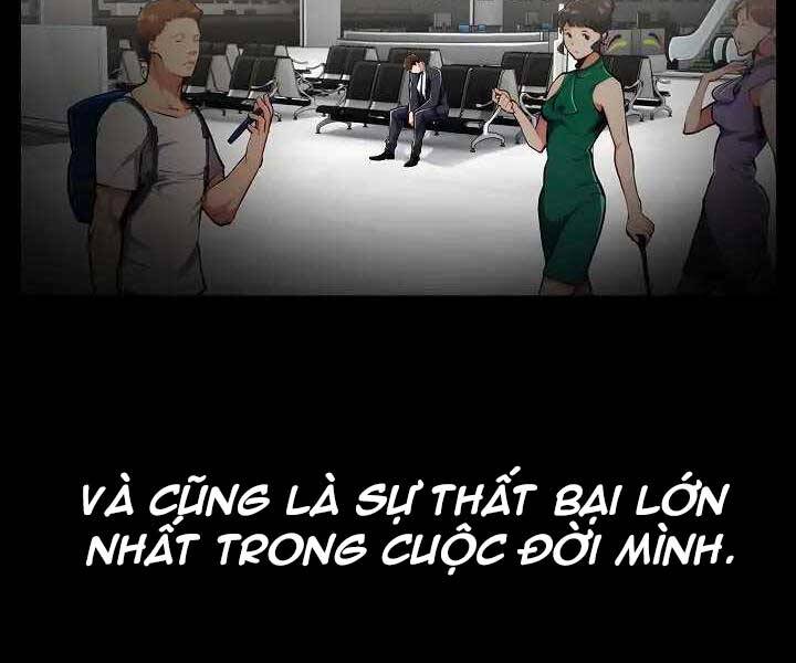 Kẻ Phát Hoạ Ấn Chú - Chương 1