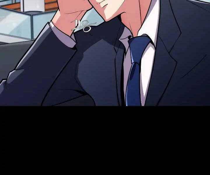 Kẻ Phát Hoạ Ấn Chú - Chương 1