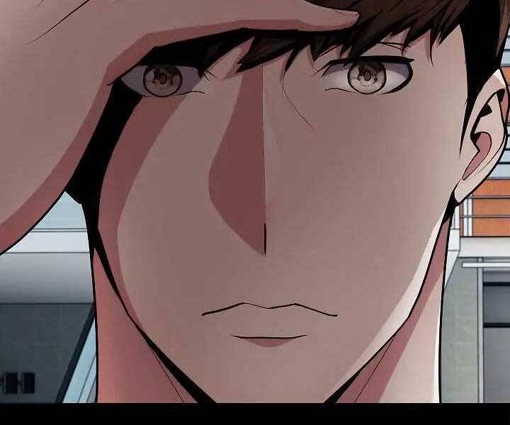 Kẻ Phát Hoạ Ấn Chú - Chương 1