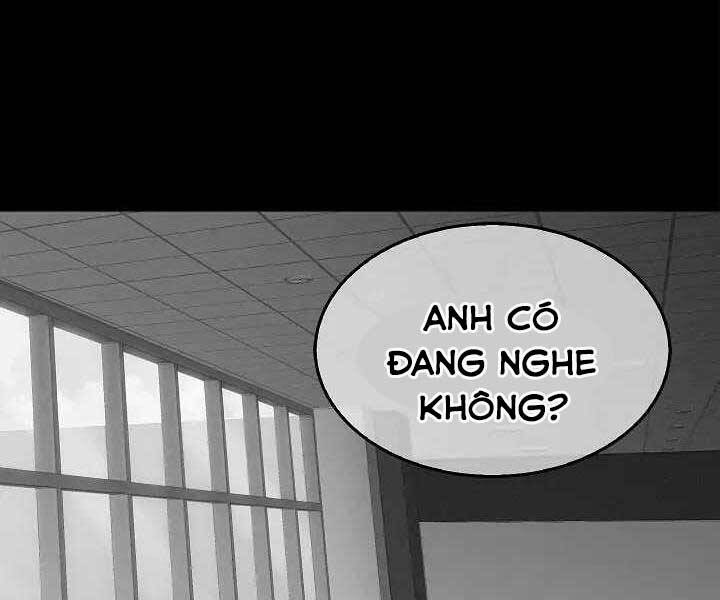 Kẻ Phát Hoạ Ấn Chú - Chương 1