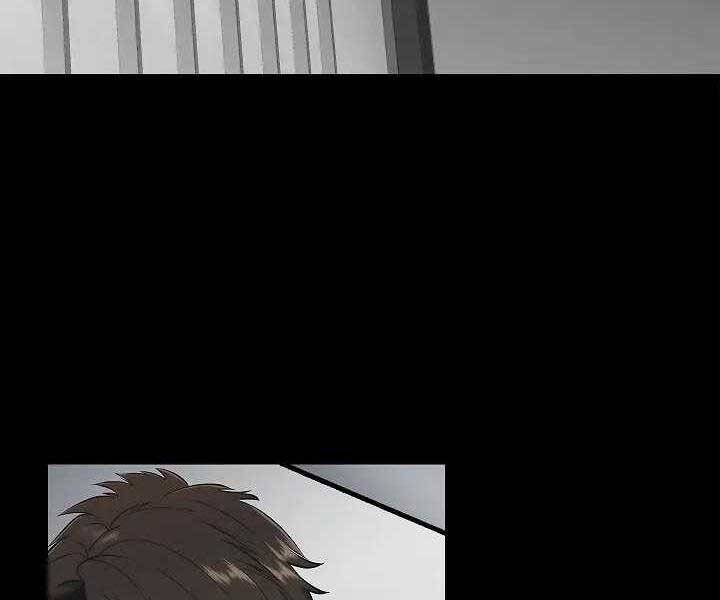 Kẻ Phát Hoạ Ấn Chú - Chương 1