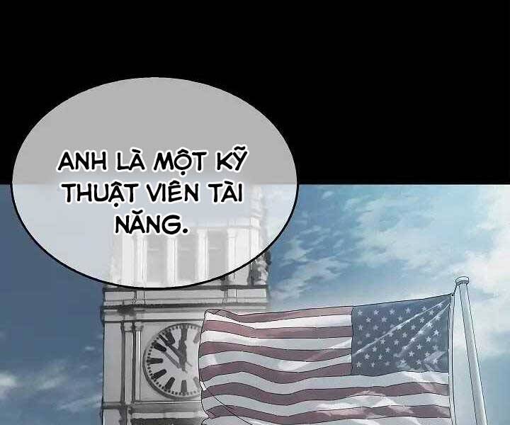 Kẻ Phát Hoạ Ấn Chú - Chương 1