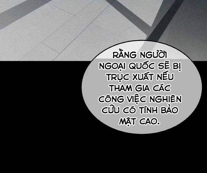 Kẻ Phát Hoạ Ấn Chú - Chương 1