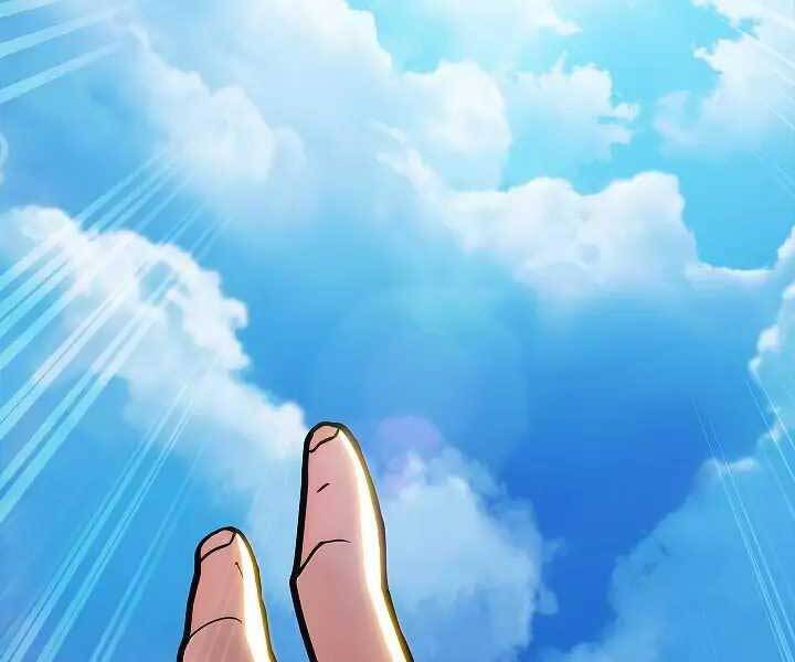 Kẻ Phát Hoạ Ấn Chú - Chương 1