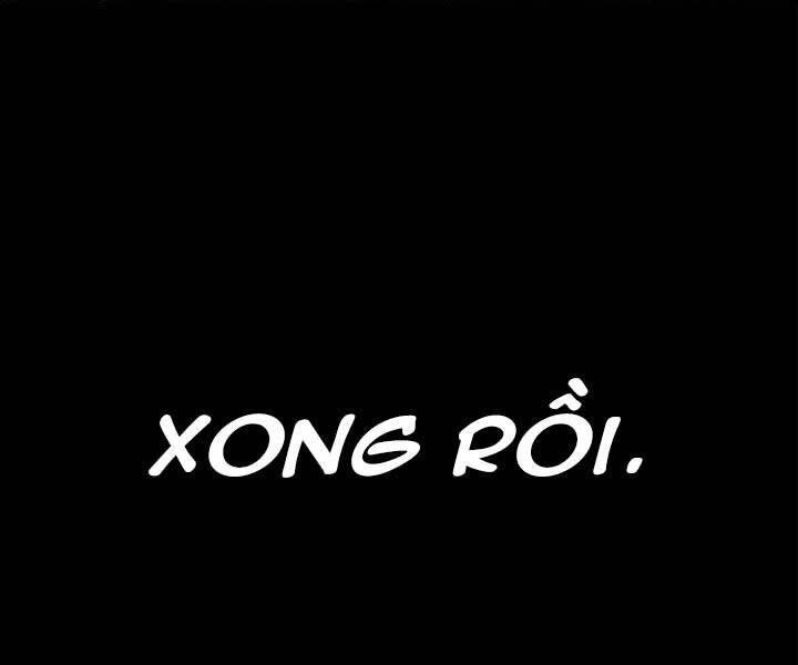 Kẻ Phát Hoạ Ấn Chú - Chương 1