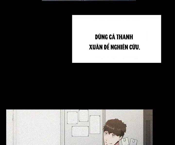 Kẻ Phát Hoạ Ấn Chú - Chương 1