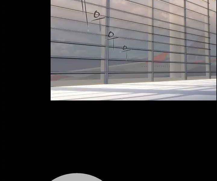 Kẻ Phát Hoạ Ấn Chú - Chương 1