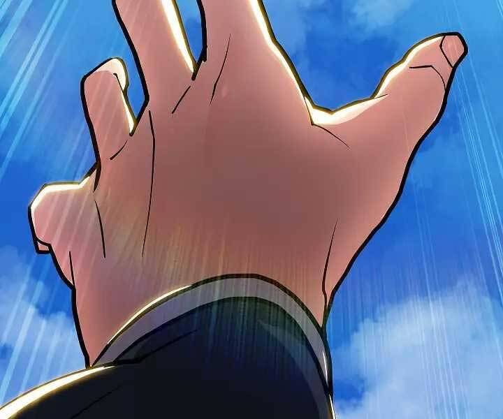 Kẻ Phát Hoạ Ấn Chú - Chương 1