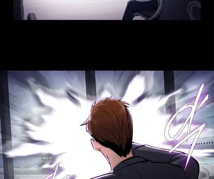 Kẻ Phát Hoạ Ấn Chú - Chương 1