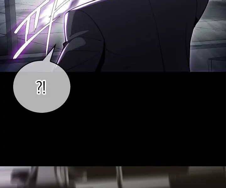 Kẻ Phát Hoạ Ấn Chú - Chương 1