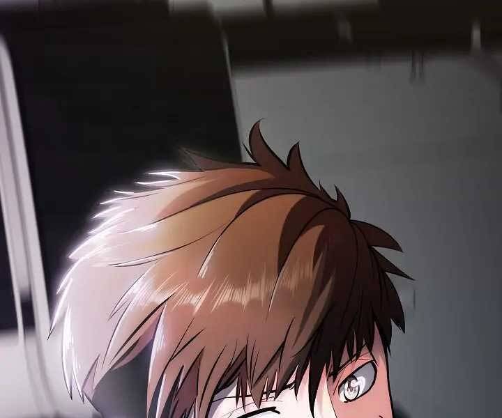 Kẻ Phát Hoạ Ấn Chú - Chương 1