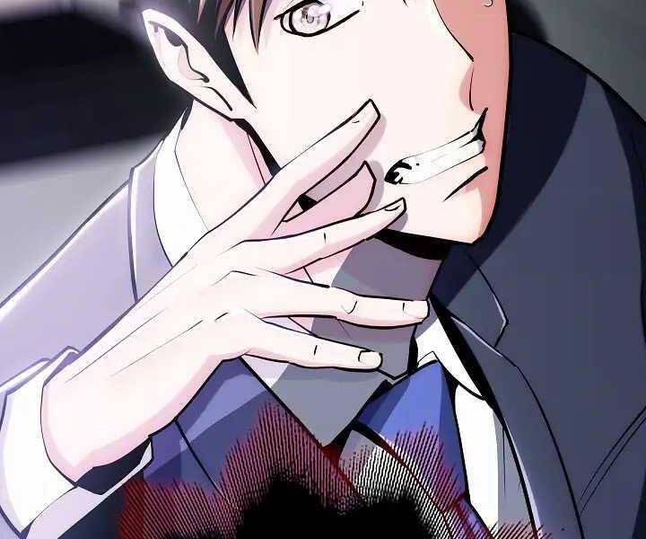 Kẻ Phát Hoạ Ấn Chú - Chương 1