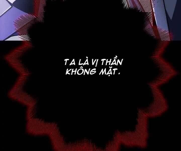 Kẻ Phát Hoạ Ấn Chú - Chương 1