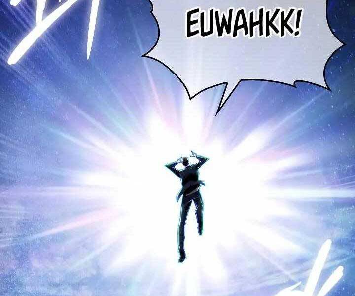 Kẻ Phát Hoạ Ấn Chú - Chương 1