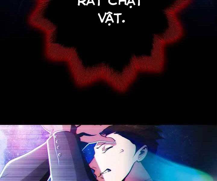 Kẻ Phát Hoạ Ấn Chú - Chương 1