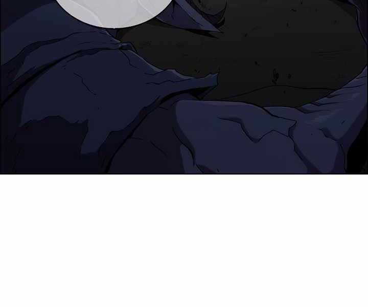 Kẻ Phát Hoạ Ấn Chú - Chương 2.5