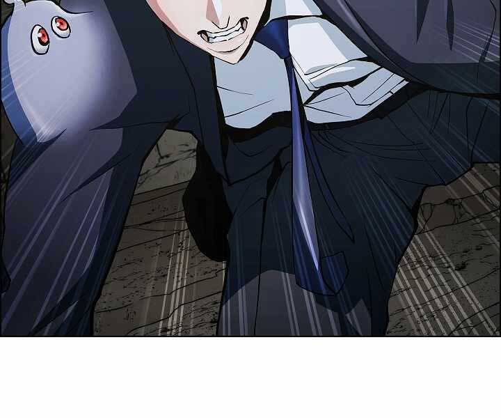 Kẻ Phát Hoạ Ấn Chú - Chương 2.5