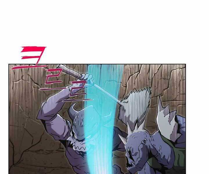 Kẻ Phát Hoạ Ấn Chú - Chương 2.5