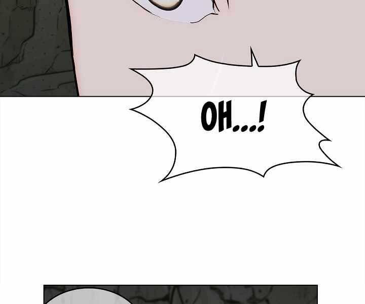 Kẻ Phát Hoạ Ấn Chú - Chương 2.5