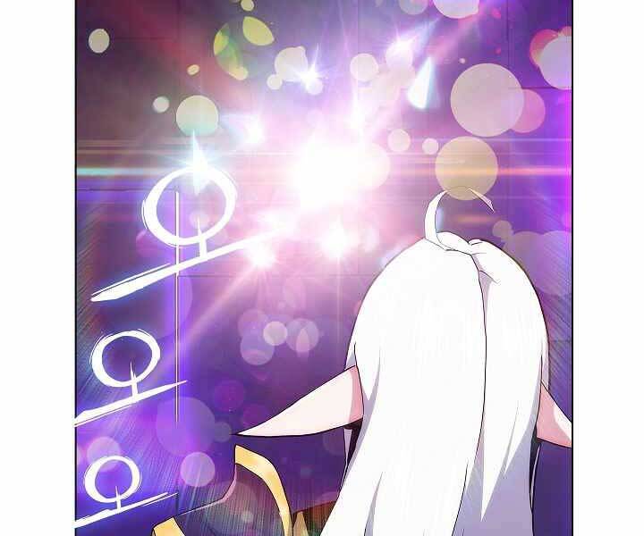 Kẻ Phát Hoạ Ấn Chú - Chương 2.5