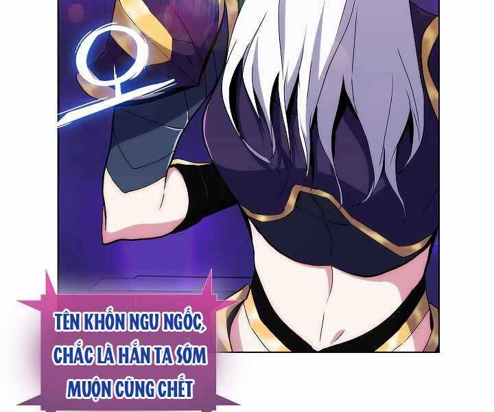 Kẻ Phát Hoạ Ấn Chú - Chương 2.5