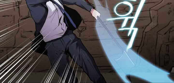 Kẻ Phát Hoạ Ấn Chú - Chương 2.5