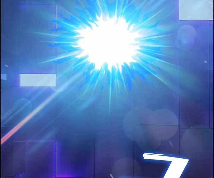 Kẻ Phát Hoạ Ấn Chú - Chương 2.5