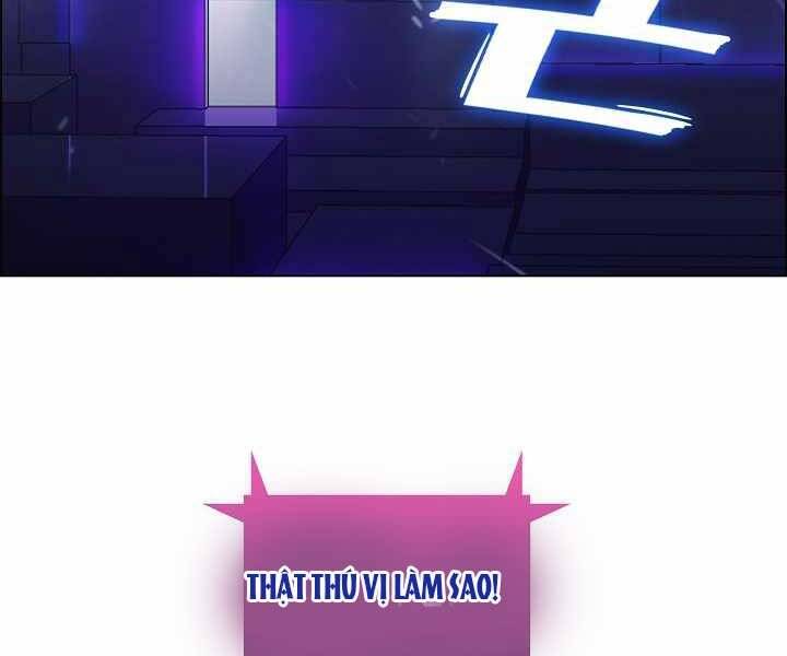 Kẻ Phát Hoạ Ấn Chú - Chương 2.5