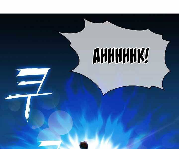 Kẻ Phát Hoạ Ấn Chú - Chương 2.5