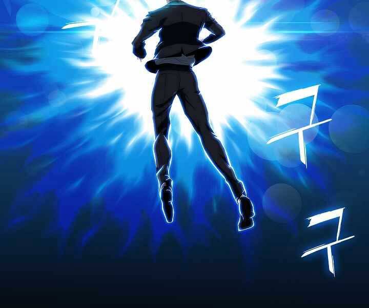 Kẻ Phát Hoạ Ấn Chú - Chương 2.5