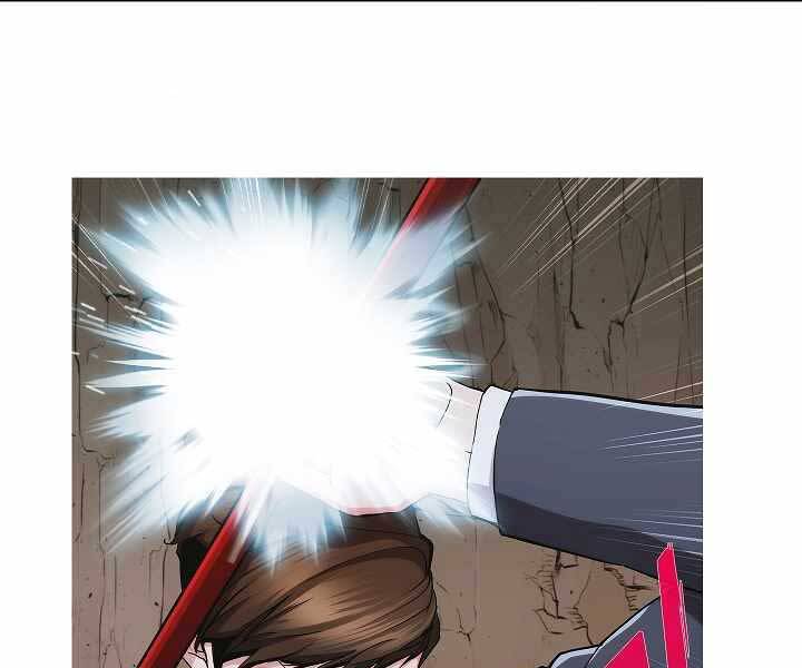 Kẻ Phát Hoạ Ấn Chú - Chương 2.5